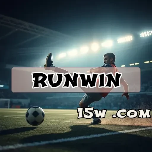 runwin: Segurança em Primeiro Lugar para Jogadores Online
